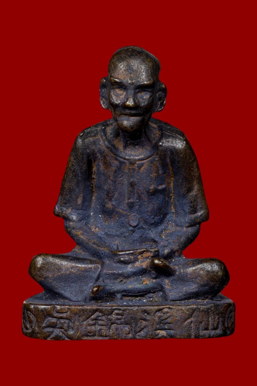 300366 รูปหล่อบูชา เซียนแปะโรงสี  อาจารย์ โง้ว กิม โคย  รุ่นไต่ก๋งเรือ เนื้อโลหะ  ปี2522 จ.ปทุมธานี 