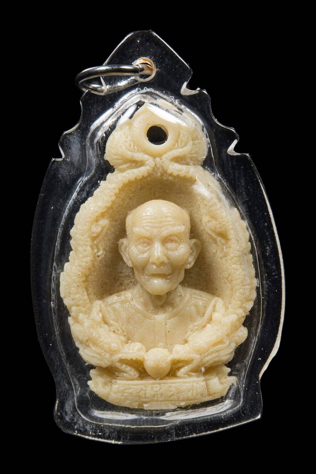 (296259) เรซิ่นมังกรคู่  เซียนแปะโรงสี  ปี 2523 จ.ปทุมธานี