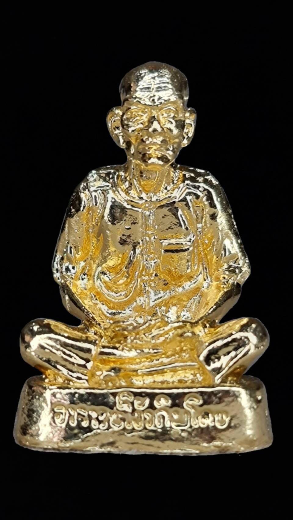 300465 รูปหล่อเซียนแปะโรงสี โง้วกิมโคย  เนื้อกะไหล่ทอง  ปี 2521 จ.ปทุมธานี