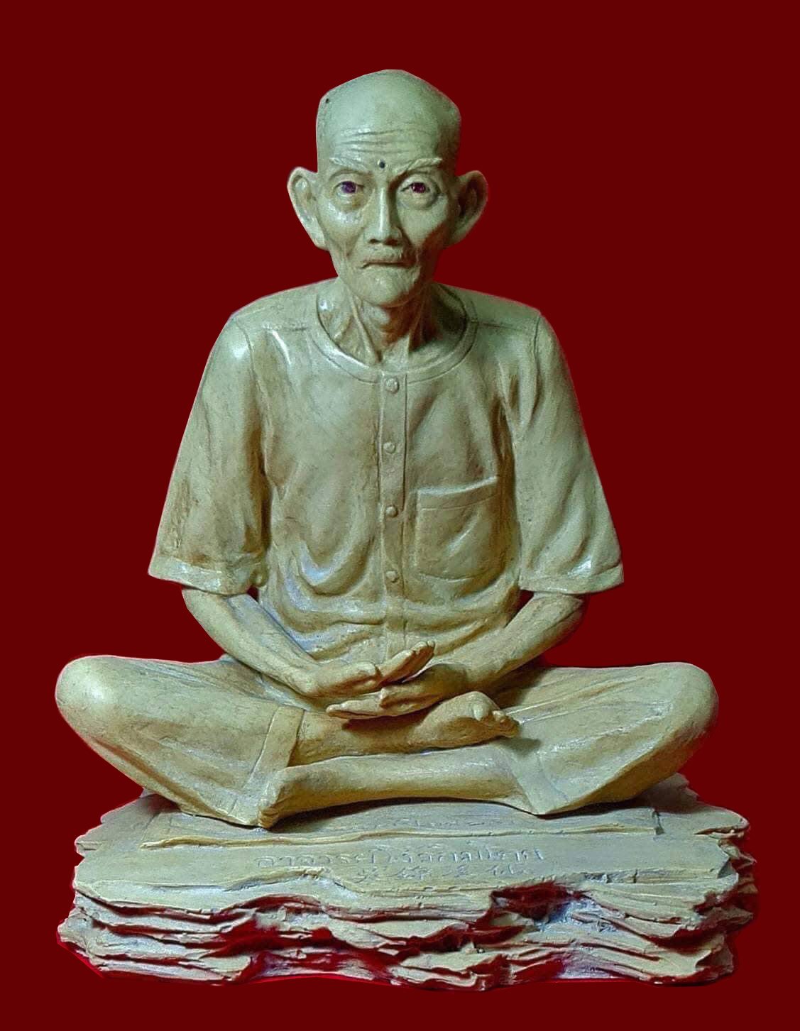 300484 รูปหล่อบูชา รุ่นแรก  เนื้อเรซิ่น เซียนแปะโรงสี  9 นิ้ว ปี2521  วัดศาลเจ้า จ.ปทุมธานี 