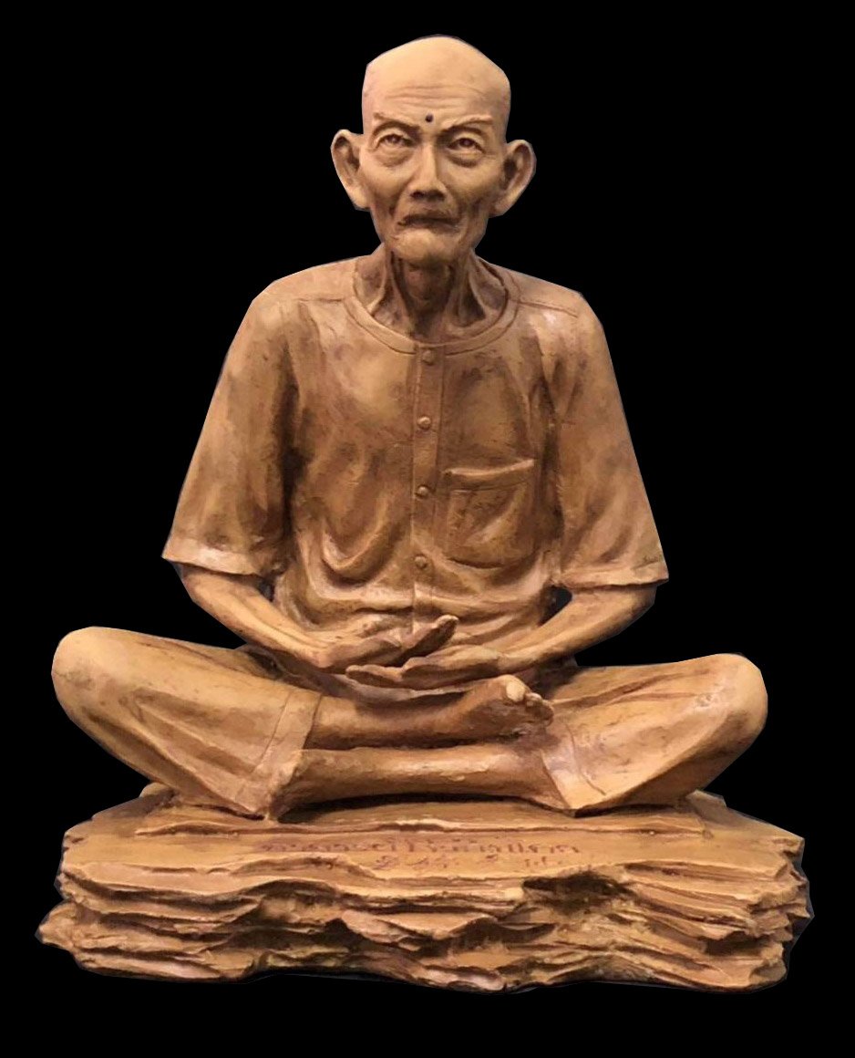 300485 รูปหล่อบูชา รุ่นแรก  เนื้อเรซิ่น เซียนแปะโรงสี  9นิ้ว ปี2521 วัดศาลเจ้า  จ.ปทุมธานี 