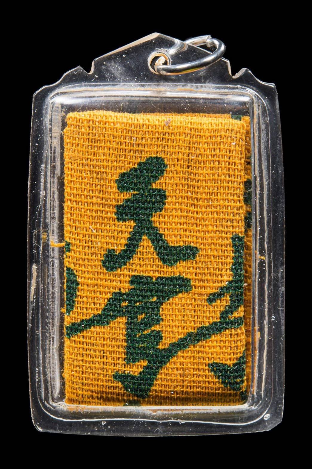 (296265) ผ้ายันต์ฟ้าประทานพร  หางยาว เซียนแปะโรงสี  ปี 2519 จ.ปทุมธานี 