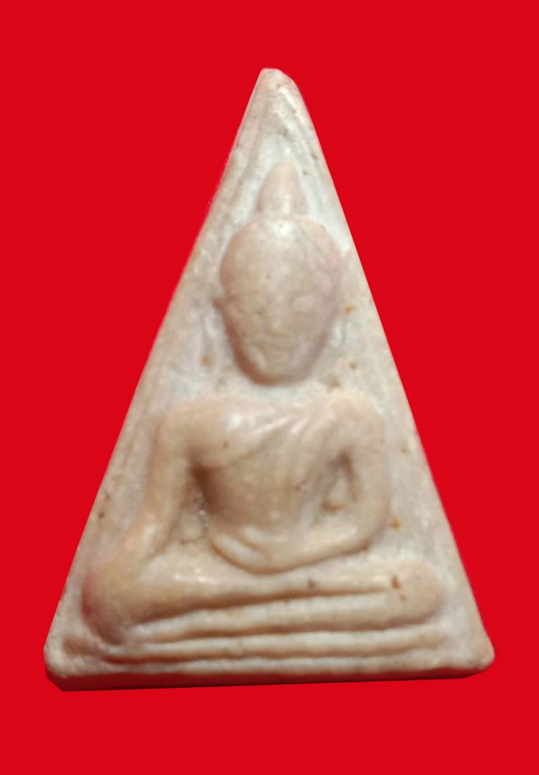 300540 นางพญา เศียรโต ปี 2518 เนื้อผงน้ำมัน ล.พ.กวย วัดโฆสิตาราม  จ.ชัยนาท