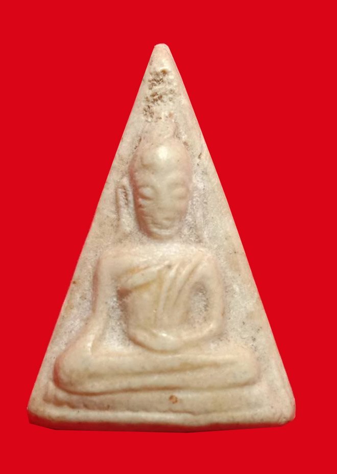 300541 นางพญา เศียรโต ปี2518  เนื้อผงน้ำมัน ล.พ.กวย วัดโฆสิตาราม  จ.ชัยนาท