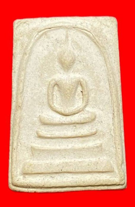 308123 สมเด็จพระพุทธจารย์โต พรหมรังสี วัดระฆังโฆษิตาราม  รุ่น อนุสรณ์ 100 ปี  พิมพ์ ไข่ปลาเลือน  เนื้อผง ปี2515 กทม.