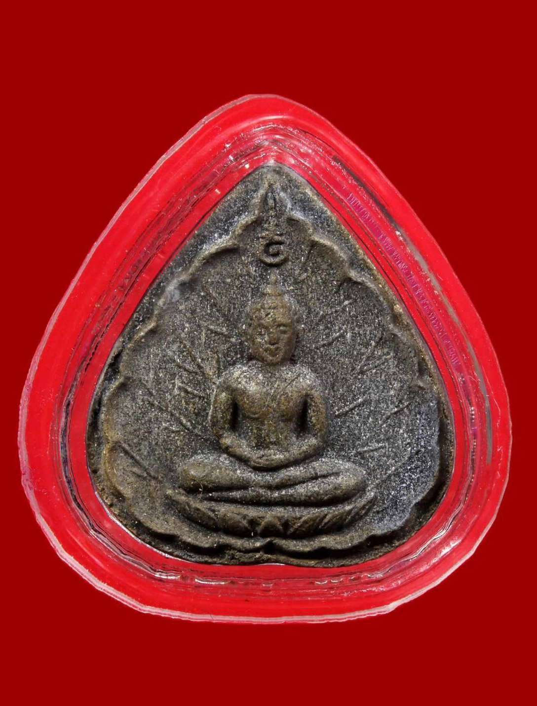 300649 พระผงประจำวันเกิด  หลวงปู่โต๊ะ เนื้อใบลาน วัดประดู่ฉิมพลี   ปี 2520 กทม.