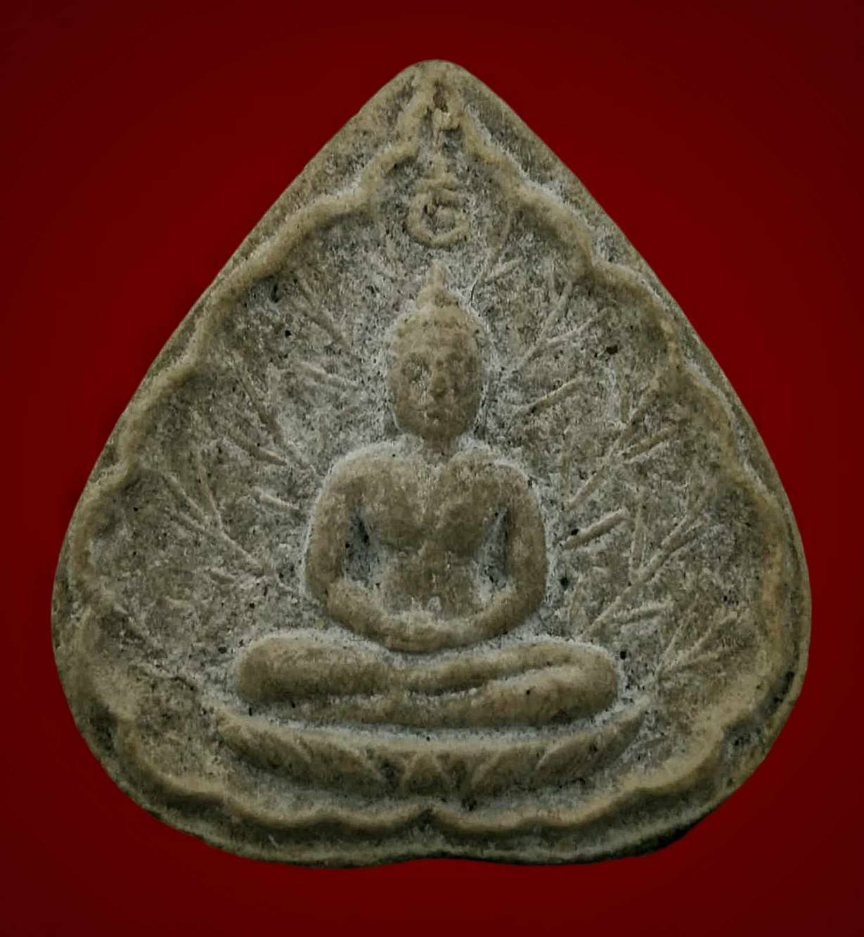 300652 พระผงประจำวันเกิด  ปี 2520 เนื้อเกสร หลวงปู่โต๊ะ  วัดประดู่ฉิมพลี  กทม.