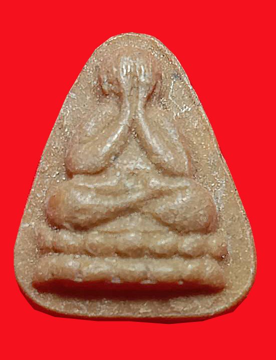 300775 พระปิดตาหลังยันต์ นะโมพุทธายะ ปี2515 เนื้อน้ำมัน หลวงพ่อกวย วัดโฆสิตาราม จ.ชัยนาท