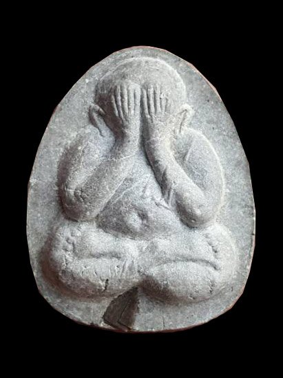 300782 ปิดตาหลวงปู่โต๊ะ  วัดประดู่ฉิมพลี  พิมพ์ยันต์ดวงเล็ก  เนื้อผงธูป  ปี 2521 กทม. 