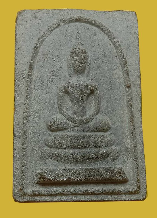 300857 พระสมเด็จ หลังยันต์ มินะนะ ปี2519 เนื้อน้ำมันใบลาน หลวงพ่อกวย วัดโฆสิตาราม จ.ชัยนาท