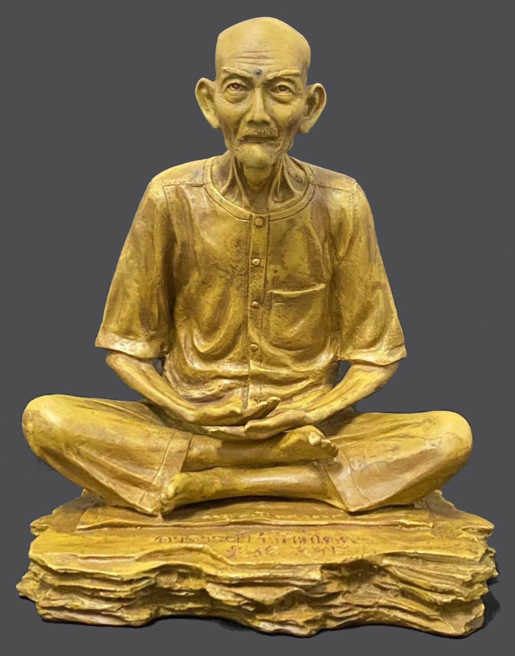 300866 รูปหล่อบูชา รุ่นแรก  เนื้อเรซิ่น  เซียนแปะโรงสี 9นิ้ว  ปี2521 วัดศาลเจ้า  จ.ปทุมธานี