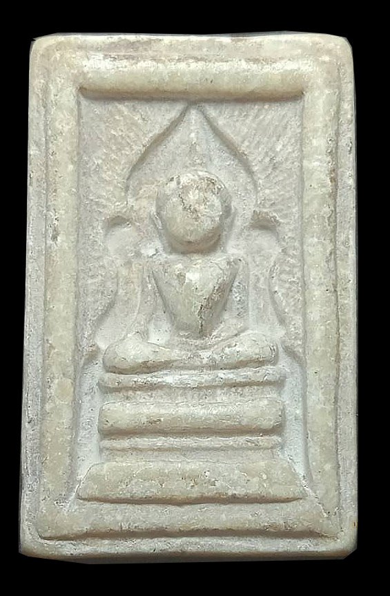 300871 พระสมเด็จแหวกม่าน กรุ.ต้นพิกุล ปี2490 เนื้อน้ำมัน ล.พ.กวย วัดโฆสิตาราม จ.ชัยนาท 