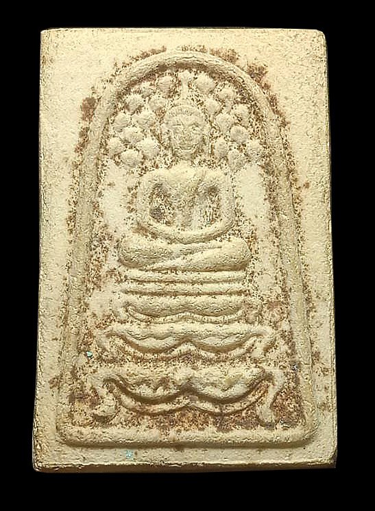 300878 พระสมเด็จปรกโพธิ์ ฐานสิงห์ ปี2515 เนื้อผงพุทธคุณ ล.พ.กวย วัดโฆสิตาราม จ.ชัยนาท 