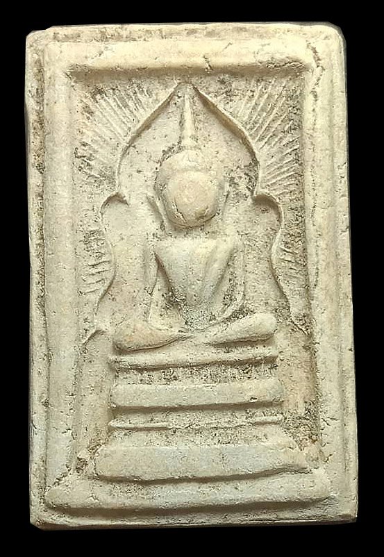 300919 พระสมเด็จแหวกม่าน กรุต้นพิกุล ปี2490 เนื้อน้ำมัน หลวงพ่อกวย วัดโฆสิตาราม จ.ชัยนาท 