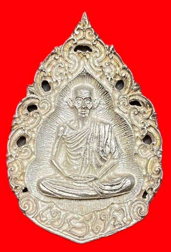 308162 หลวงพ่อเกษม เขมโก  สุสานไตรลักษณ์ รุ่น บารมี 81  ปี2535 เนื้อเงิน จ.ลำปาง