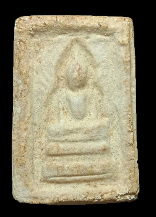 300981 พระสมเด็จแหวกม่าน กรุ.วัดพระแก้ว ปี2508 เนื้อผงพุทธคุณ ล.พ.กวยปลุกเสก วัดพระแก้ว จ.ชัยนาท