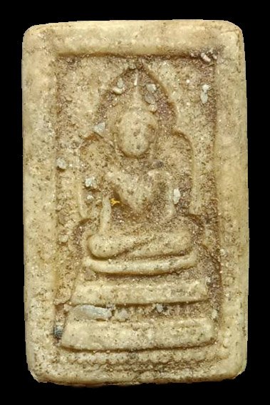 300987 พระสมเด็จแหวกม่าน กรุ.ต้นพิกุล ปี2490 เนื้อน้ำมัน หลวงพ่อกวย วัดโฆสิตาราม จ.ชัยนาท 