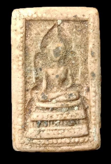 301000 พระสมเด็จแหวกม่าน กรุ.ต้นพิกุล ปี2490 เนื้อน้ำมัน หลวงพ่อกวย วัดโฆสิตาราม จ.ชัยนาท