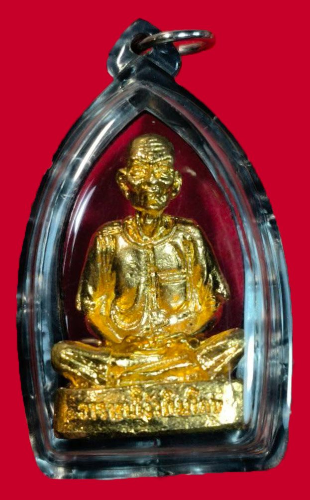 301005 รูปหล่อ อ.โง้ว กิม โคย เซียนแปะโรงสี เนื้อกะไหล่ทอง ปี2521 จ.ปทุมธานี