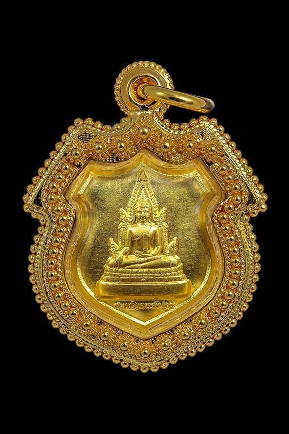 301072 เหรียญโล่ห์องค์ปฐม หลวงพ่อฤาษีลิงดำ วัดพันท้ายนรสิงห์ ปี 2540 เนื้อทองคำ จ.สมุทรสาคร