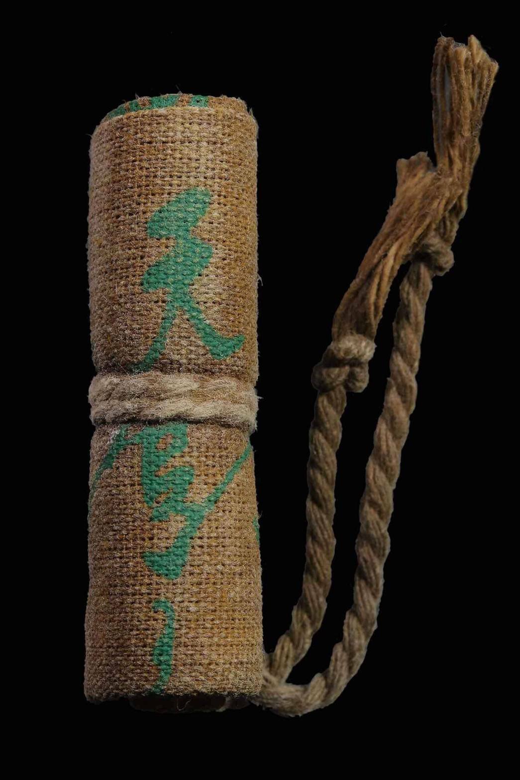 (295659) ผ้ายันต์ฟ้าประทานพร ตระกรุดมัดมือ เซียนแปะโรงสี ปี2519