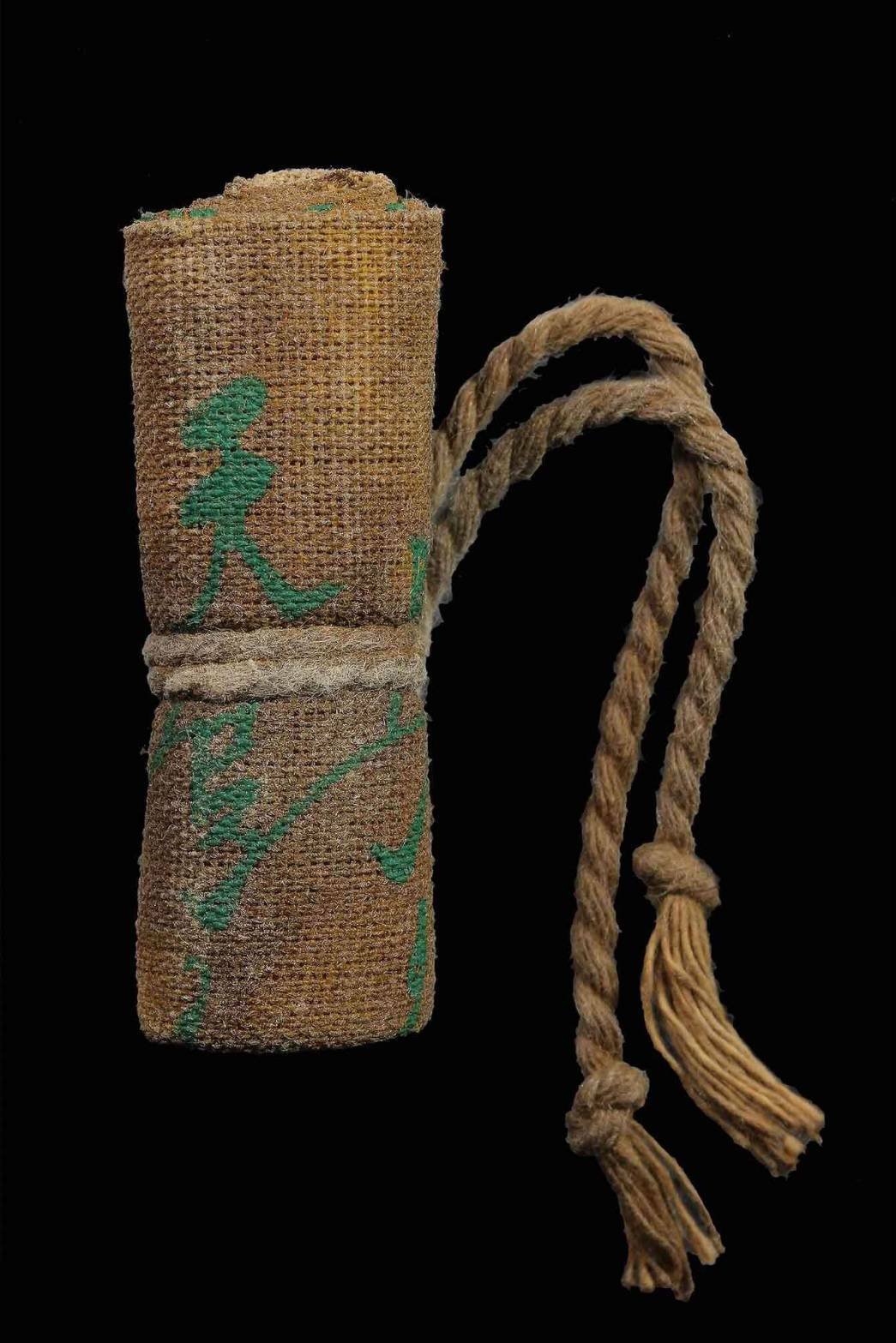 (295660) ผ้ายันต์ฟ้าประทานพร ตระกรุดมัดมือ เซียนแปะโรงสี ปี2519