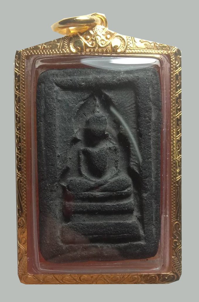 301174 พระสมเด็จแหวกม่าน กรุ.ต้นพิกุล  เนื้อผสมผงใบลาน ล.พ.กวย วัดโฆสิตาราม จ.ชัยนาท