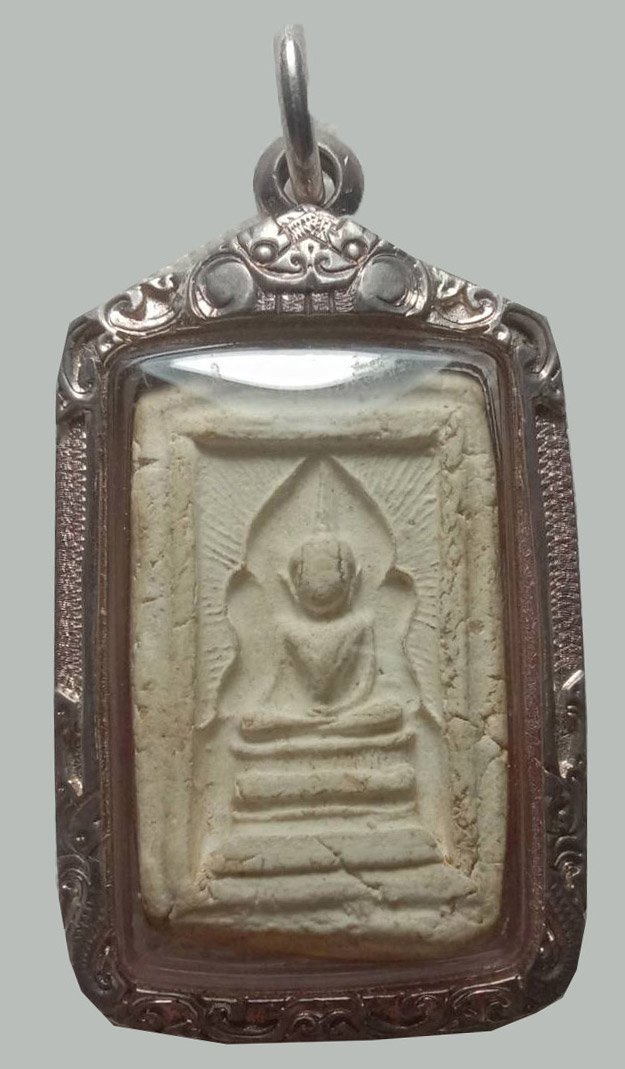301175 พระสมเด็จแหวกม่าน กรุ.ต้นพิกุล  เนื้อผสมผงใบลาน ล.พ.กวย วัดโฆสิตาราม จ.ชัยนาท