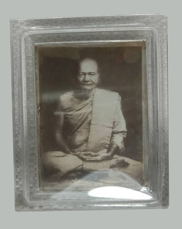 301177 รูปถ่ายหลวงพ่อปาน ก่อนปี2481 วัดบางนมโค จ.อยุธยา