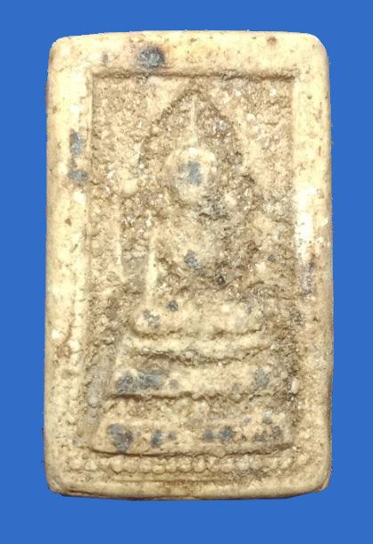 301226 พระสมเด็จแหวกม่าน กรุ.ต้นพิกุล ปี2490 เนื้อน้ำมัน ล.พ.กวย วัดโฆสิตาราม จ.ชัยนาท