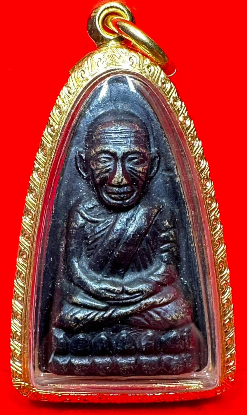 301285 หลวงปู่ทวดหลังหนังสือ หน้าตัว ท. หลังเสาอากาศ ปี2505 วัดช้างให้ จ.ปัตตานี