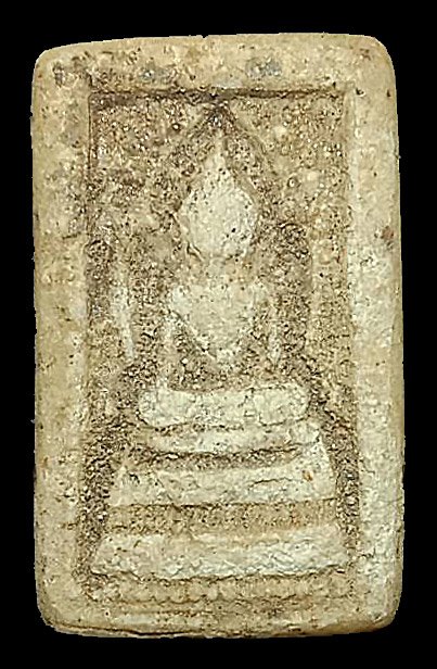 301321 พระสมเด็จแหวกม่าน กรุ.ต้นพิกุล ปี2490 เนื้อน้ำมัน ล.พ.กวย วัดโฆสิตาราม จ.ชัยนาท
