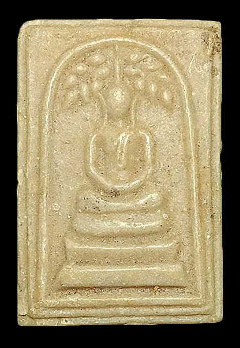 301325 พระสมเด็จปรกโพธิ์ กรอบกระจก ปี2515 เนื้อน้ำมัน ล.พ.กวย วัดโฆสิตาราม จ.ชัยนาท