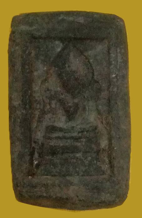 301350 พระสมเด็จแหวกม่าน กรุ.ต้นพิกุล ปี2490 เนื้อผสมผงใบลาน ล.พ.กวย วัดโฆสิตาราม จ.ชัยนาท