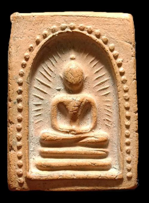 301404 พระสมเด็จแหวกม่านรัศมี ล.พ.กวย ปลุกเสก ปี2515 เนื้อดินผสมทรายเสก วัดหนองอีดุก จ.ชัยนาท