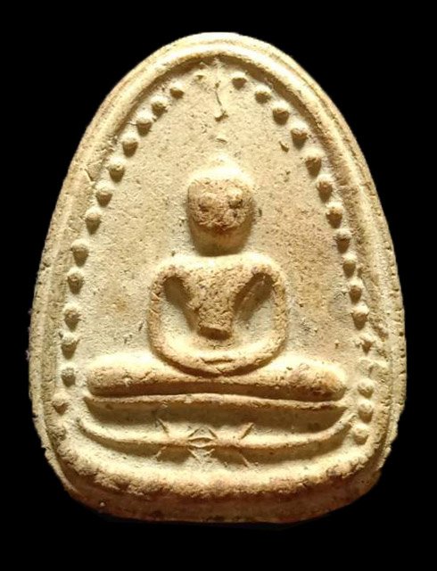 301405 พระพุทธพิมพ์เล็บมือ ล.พ.กวยปลุกเสก ปี2515  เนื้อดินผสมทรายเสก วัดหนองอีดุก จ.ชัยนาท