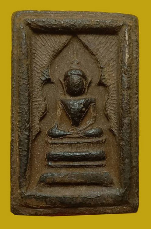 301454 พระสมเด็จแหวกม่าน ลงกรุ. ยุคกลาง เนื้อผสมผงใบลาน ล.พ.กวย วัดโฆสิตาราม  จ.ชัยนาท