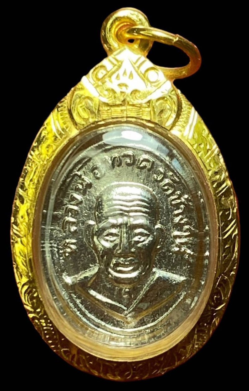 301459 พระหลวงปู่ทวดวัดช้างให้  ปี 2506 รุ่นเม็ดแตง  เนื้ออัลปาก้า หน้าผาก 4 เส้น  จ.ปัตตานี 