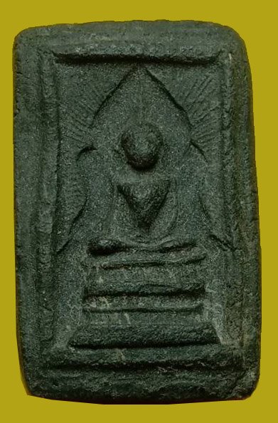 301480 พระสมเด็จแหวกม่าน กรุ.ต้นพิกุล ปี2490 เนื้อผสมผงใบลาน  ล.พ.กวย วัดโฆสิตาราม  จ.ชัยนาท 