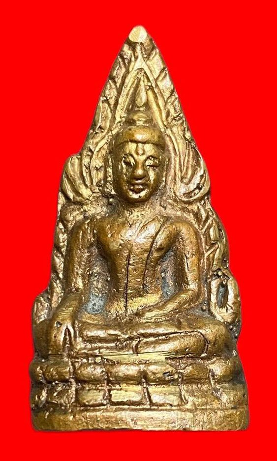 308209 พระพุทธชินราช  รุ่นอินโดจีน  พิมพ์ สังฆาฏิยาว  ปี2485 เนื้อโลหะผสม  วัดสุทัศนเทพวรราราม  กทม. 