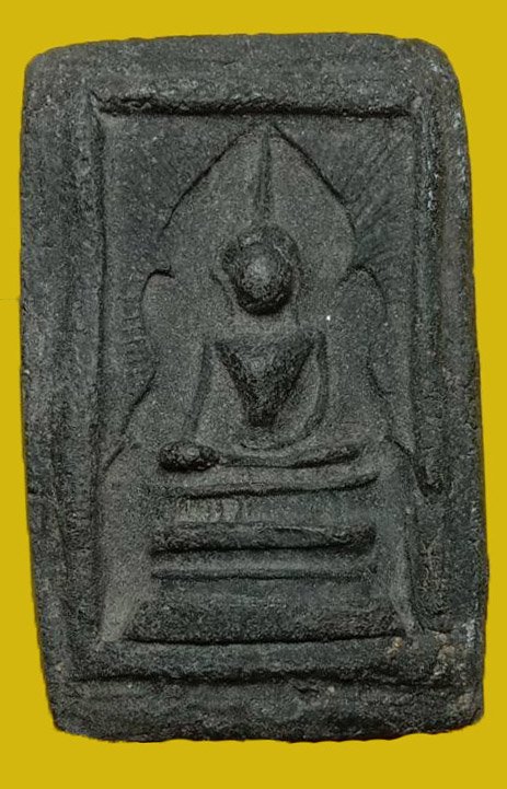 301604 พระสมเด็จแหวกม่าน กรุ.ต้นพิกุล ปี2490 เนื้อผสมผงใบลาน ล.พ.กวย วัดโฆสิตาราม จ.ชัยนาท
