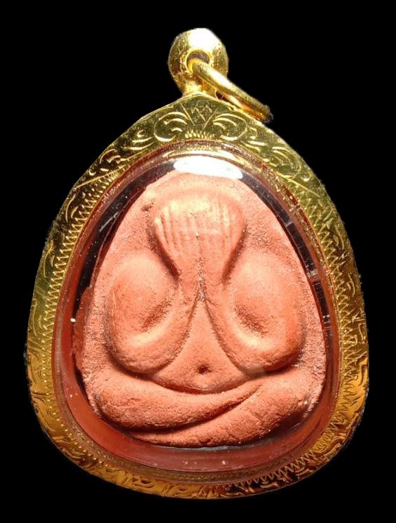 301667 พระปิดตามหาเสน่ห์ ล.ป.โต๊ะปลุกเสก เนื้อแดง วัดลาดปลาเค้า ปี2521 กรุงเทพฯ