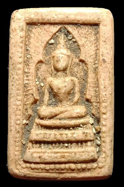 301670 พระสมเด็จแหวกม่านข้างเม็ด กรุ.ต้นพิกุล ปี2490 เนื้อน้ำมัน ล.พ.กวย  วัดโฆสิตาราม จ.ชัยนาท