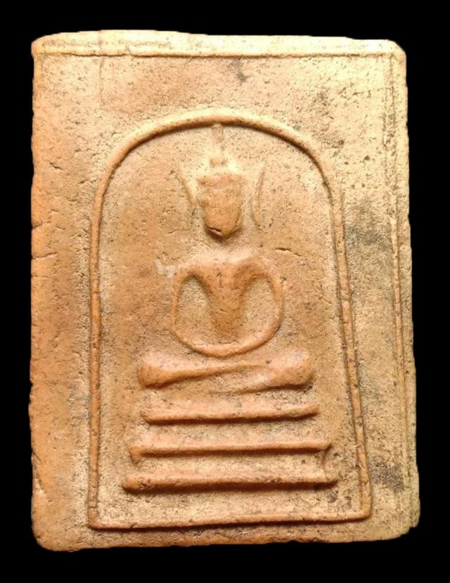 301672 พระสมเด็จหูบายศรี เศียรโต ปี2500 เนื้อดินผสมทรายเสก ล.พ.กวย วัดโฆสิตาราม จ.ชัยนาท