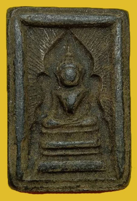 301753 พระสมเด็จแหวกม่าน อกใหญ่มารวิชัย  ปี2513-2515  เนื้อน้ำมันผสมใบลาน ล.พ.กวย วัดโฆสิตาราม จ.ชัยนาท