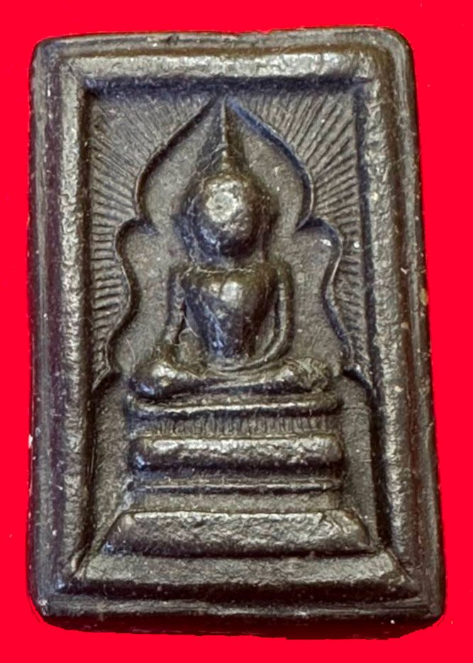 301758 พระสมเด็จแหวกม่าน อกใหญ่มารวิชัย ปี2513-2515 เนื้อใบลาน ล.พ.กวย วัดโฆสิตาราม จ.ชัยนาท