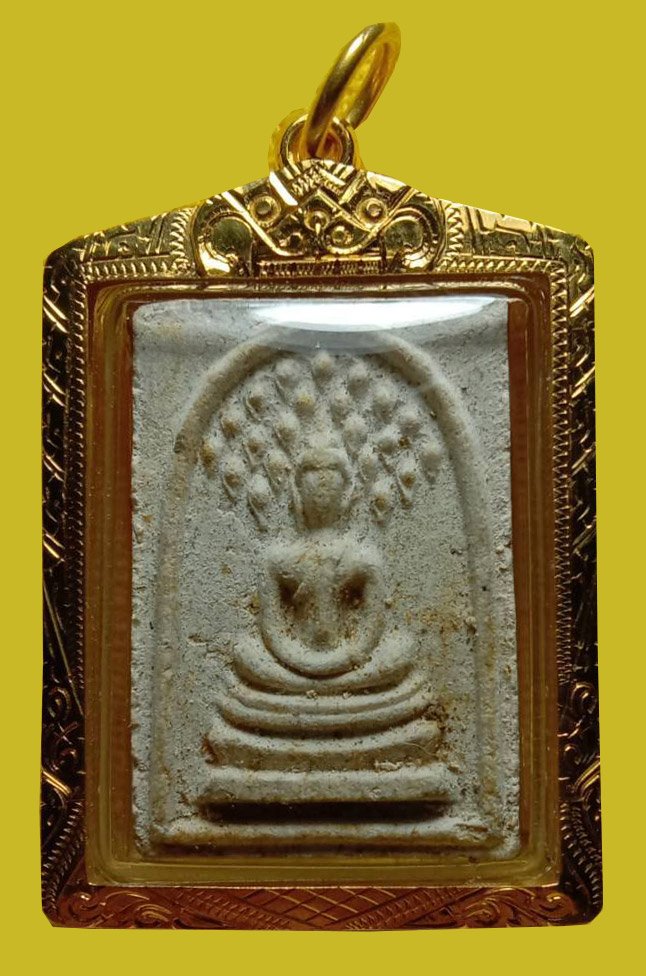 301788 พระสมเด็จปรกโพธิ์ หลังยันตฺ์ มินะนะ ปี2519 เนื้อน้ำมัน ล.พ.กวย วัดโฆสิตาราม จ.ชัยนาท