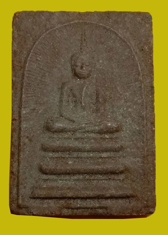 301837 พระสมเด็จแหวกม่านทรงเจดีย์ หลังยันต์ตุ๊กตา ปี2517 เนื้อน้ำมัน  ล.พ.กวย วัดโฆสิตาราม จ.ชัยนาท