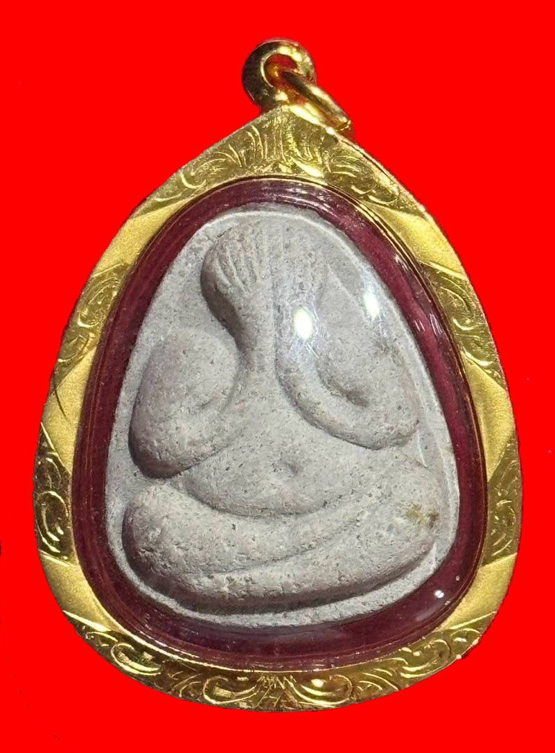 301896 ปิดตาหลวงปู่โต๊ะ  วัดประดู่ฉิมพลี  ปี2524 เนื้อเกสร  จังหวัดกทม.