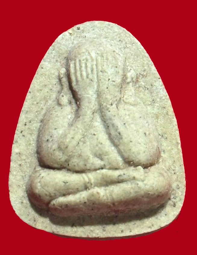 301900 ปิดตาหลวงปู่โต๊ะ หลังยันนะ ปี2519  วัดเกาะแก้ว เนื้อเกสร  จังหวัดสระบุรี